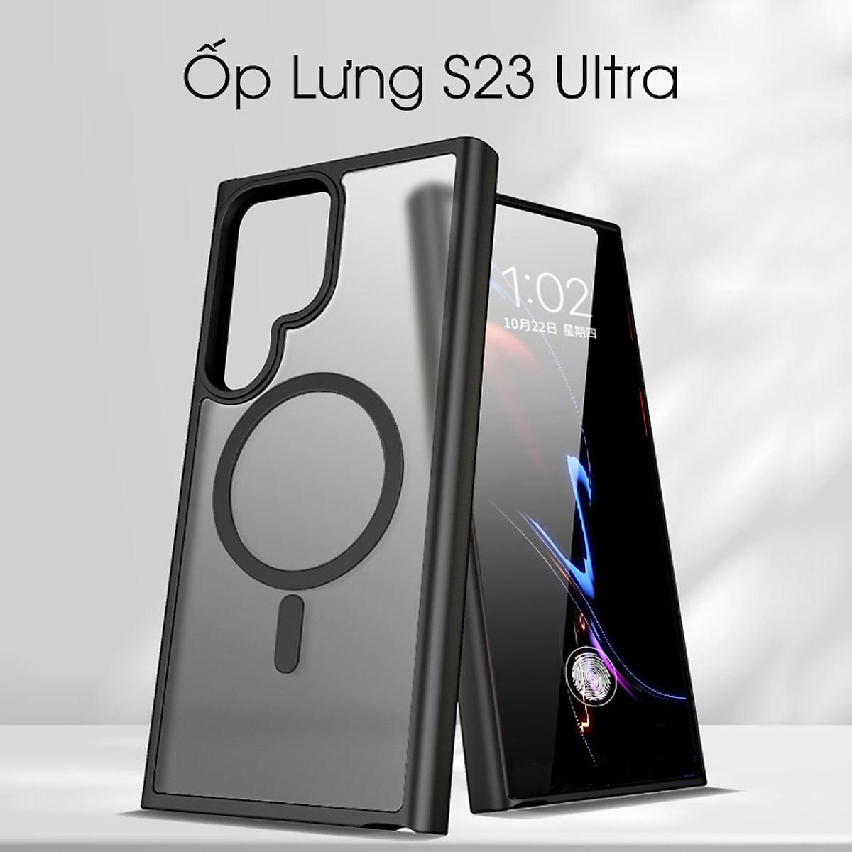Ốp lưng nhám sạc từ tính cho Samsung S23 Ultra hiệu Likgus PC Ultra-thin Frosted Magnetic Case - Hàng nhập khẩu