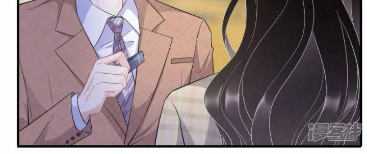 đại tiểu thư có thể có cái gì xấu chapter 35 32