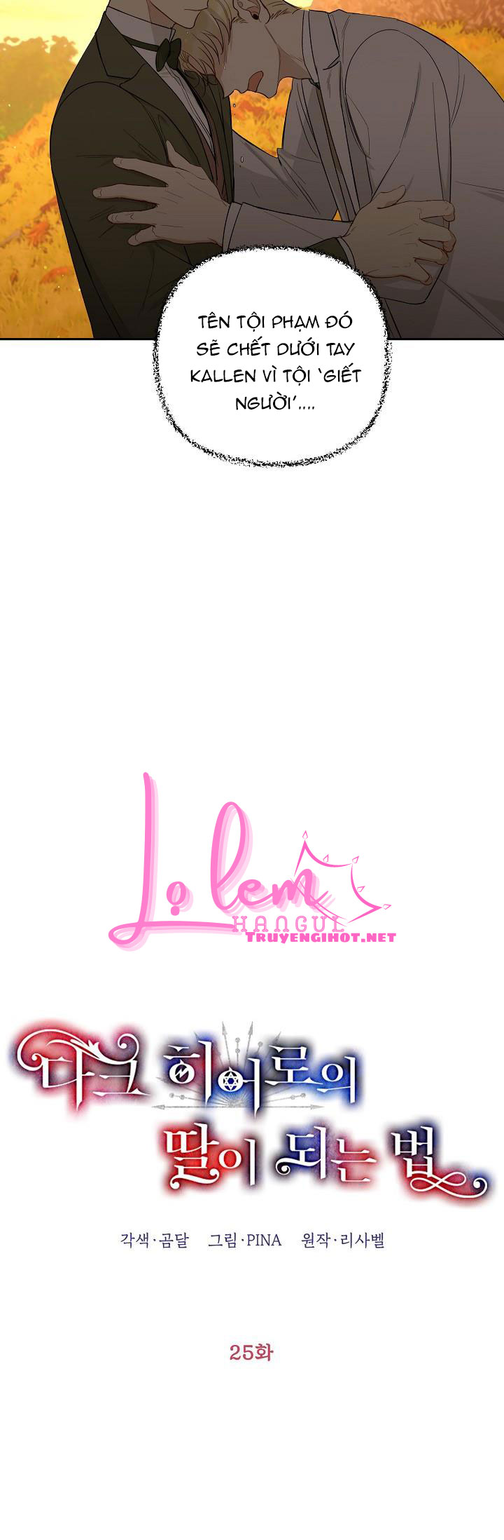 trở thành con gái của anh hùng bóng đêm chapter 25.1 10