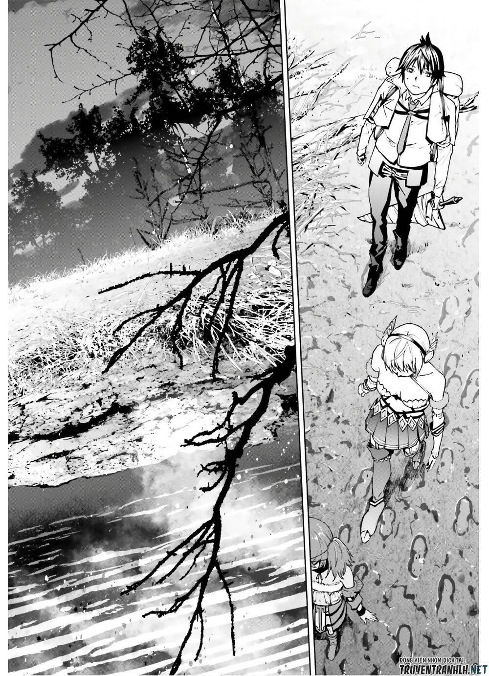 sekai no owari to yoakemae chapter 43 14