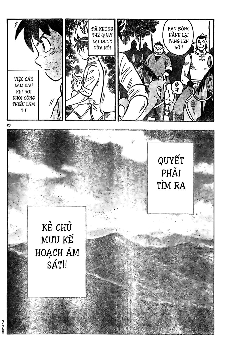 hoàng phi hồng phần 4 chapter 78 27