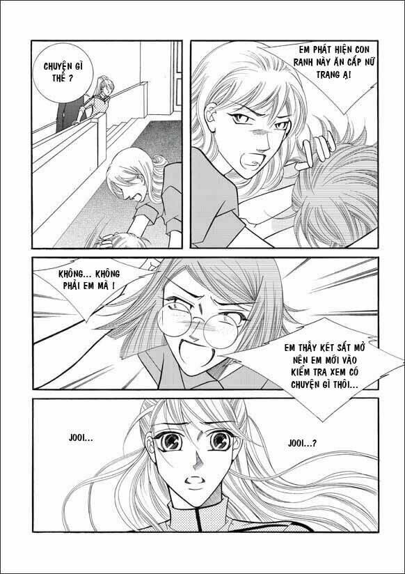 can't lose you chapter 12 25