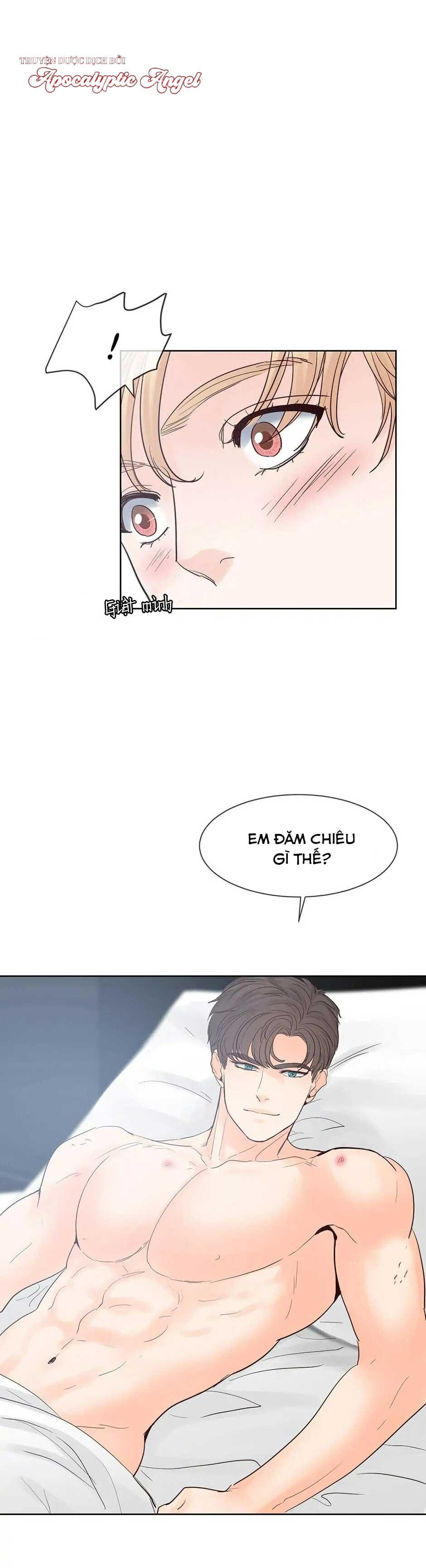 [har] đụng là nóng mà chạm là chạy chapter 74 9