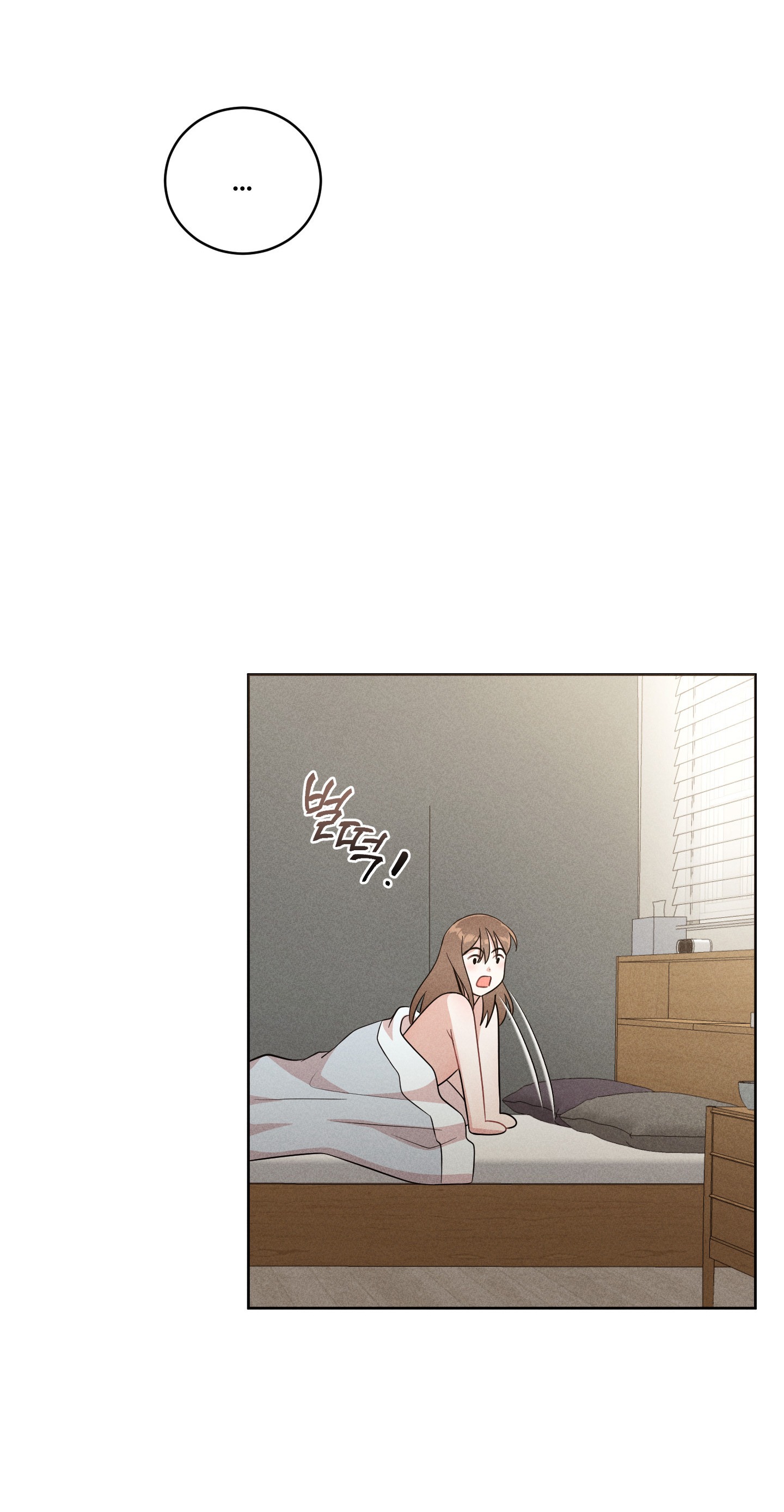 [18+] thành người yêu kém tuổi từ hôm nay chapter 3.2 44