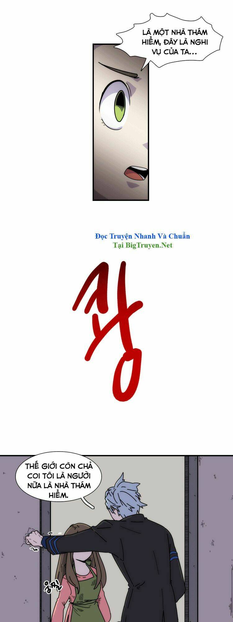 meister chapter 7 25