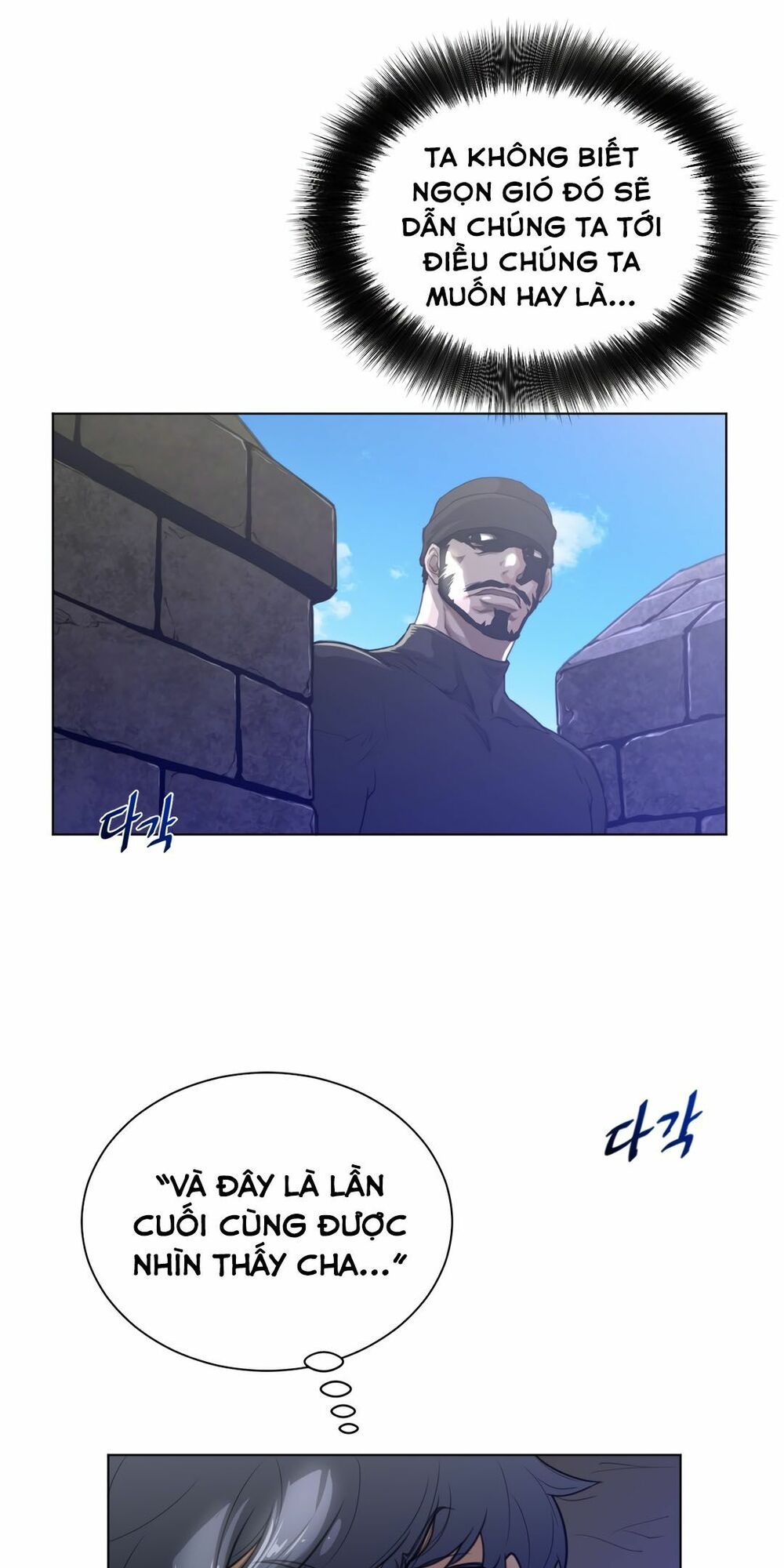 một nửa hoàn hảo chapter 64 48