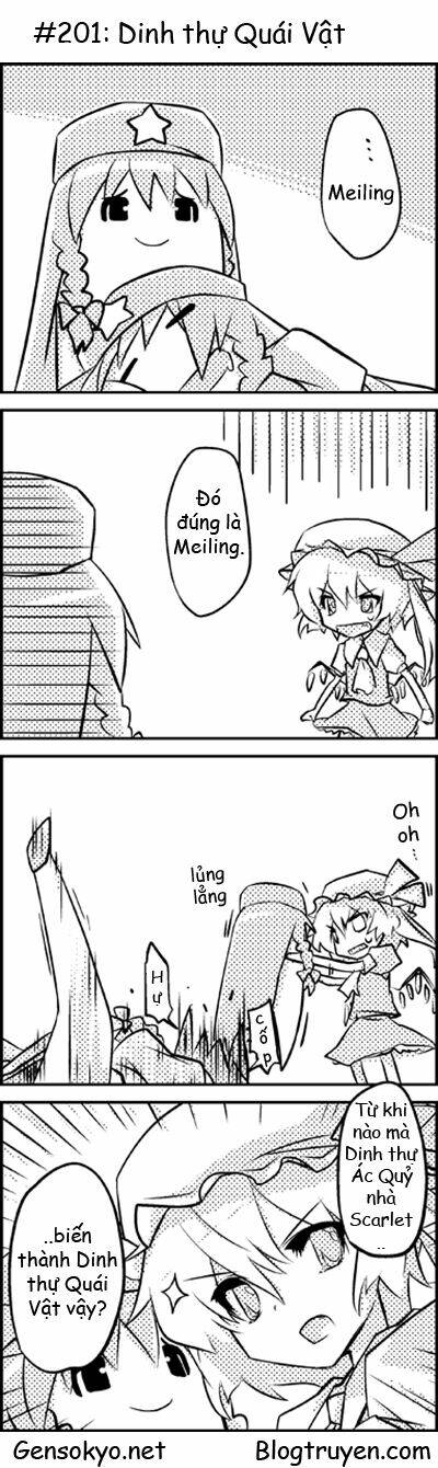 touhou keshikaran chapter 21 2