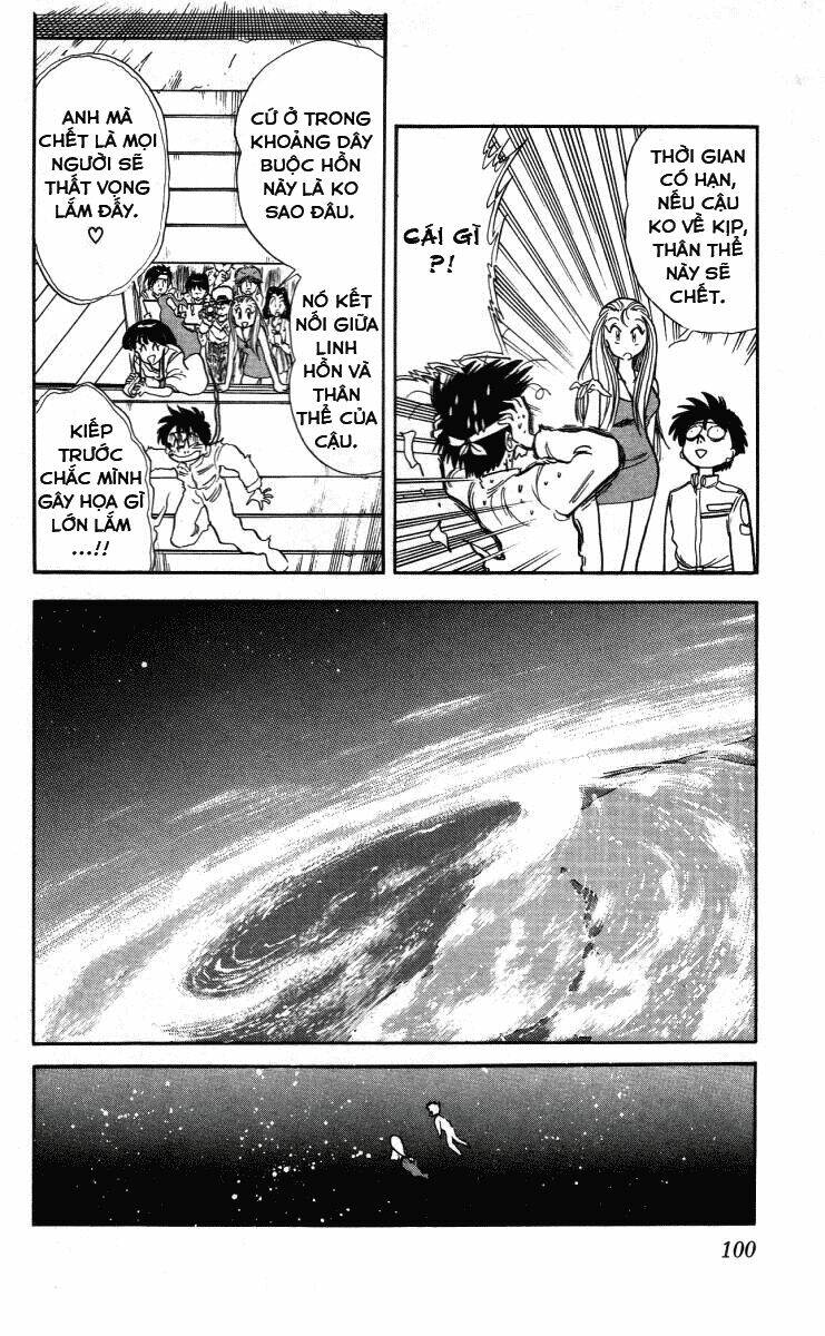 ghost sweeper mikami chapter 5 10