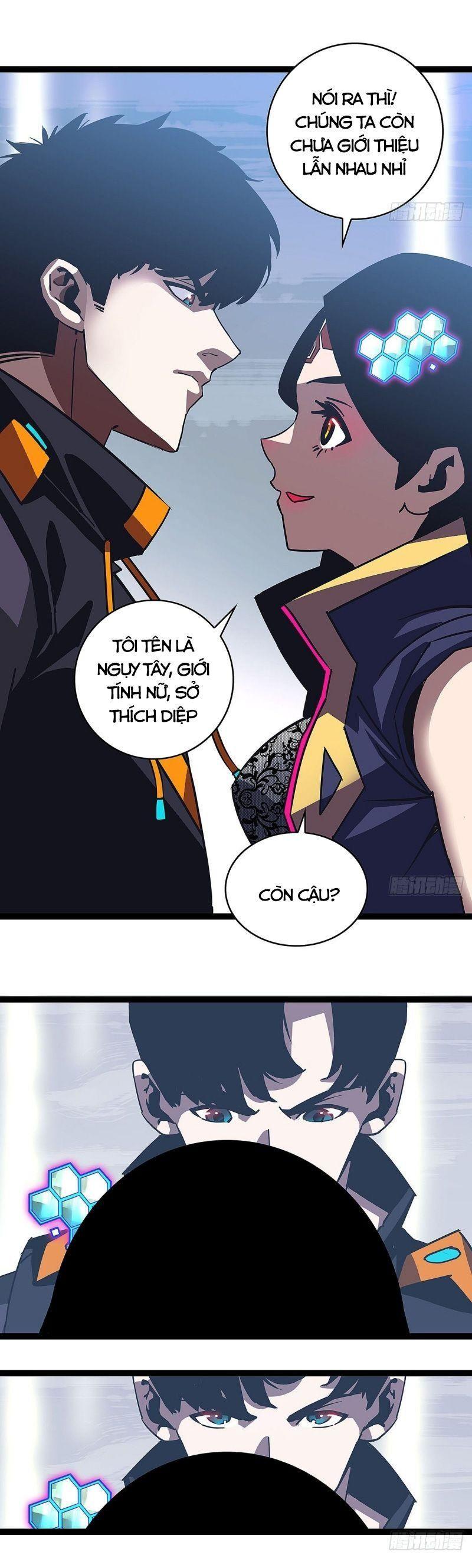 đi lên từ việc chơi game ngiêm túc chapter 20 5