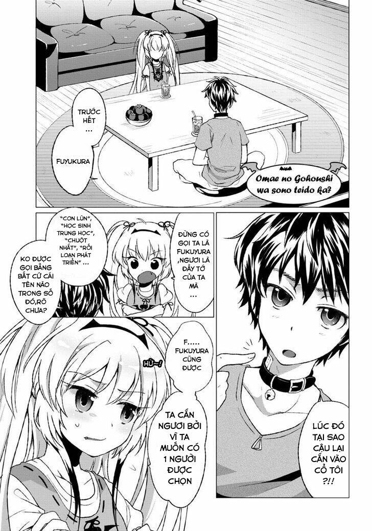 omae no gohoushi wa sono teido ka chapter 2 2