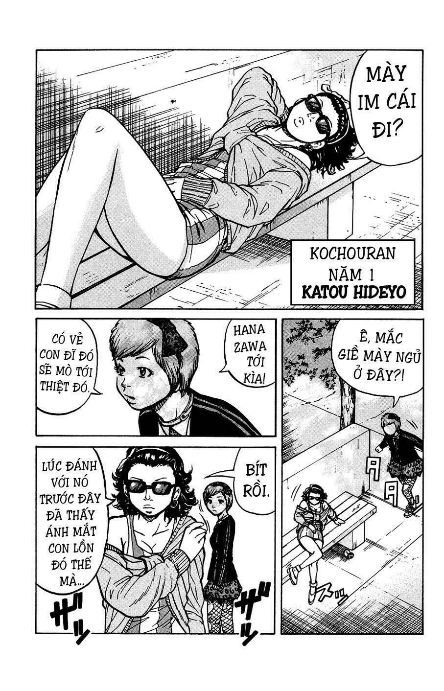 crows ladies chapter 3 11