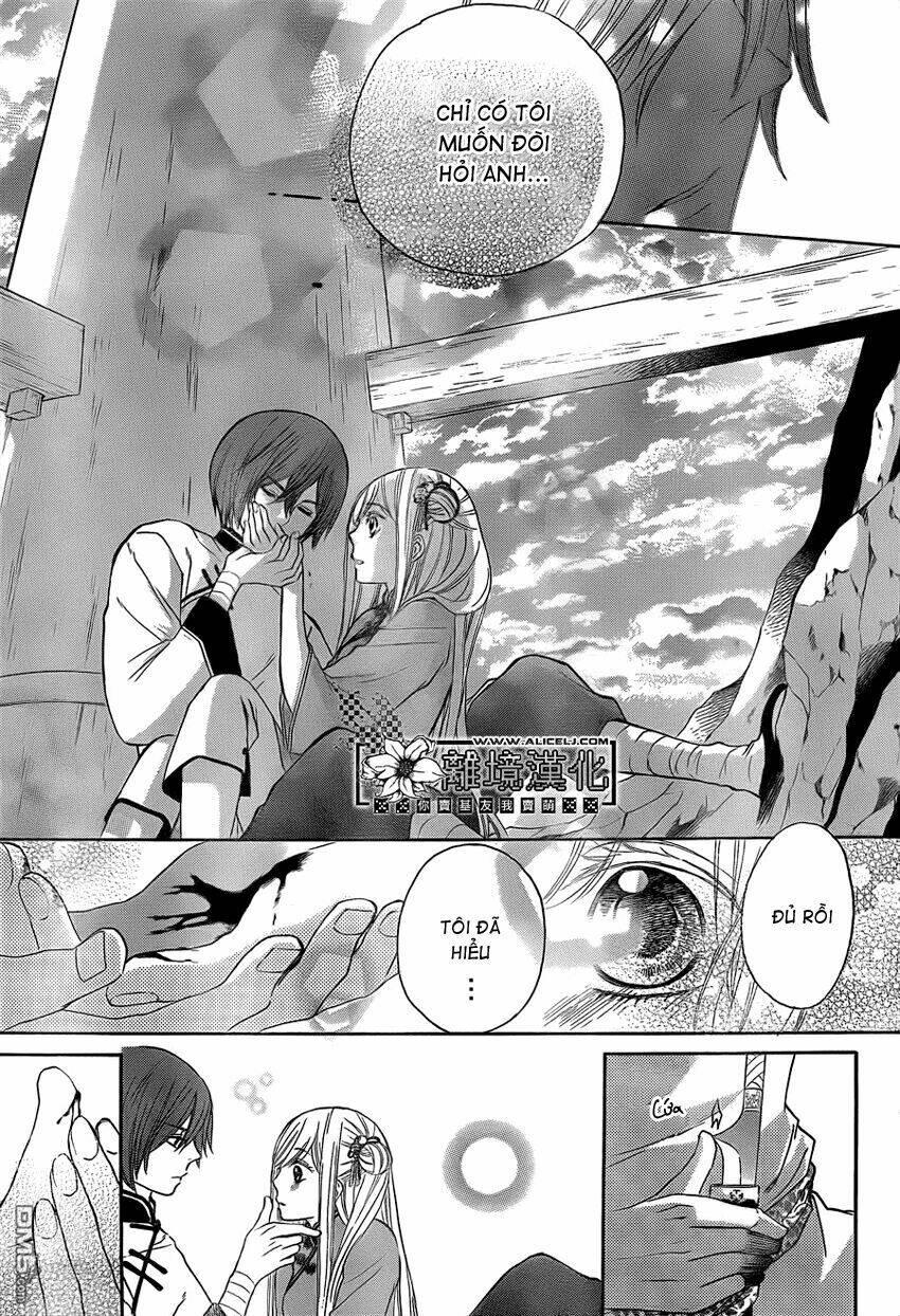 strange dragon chapter 2 29