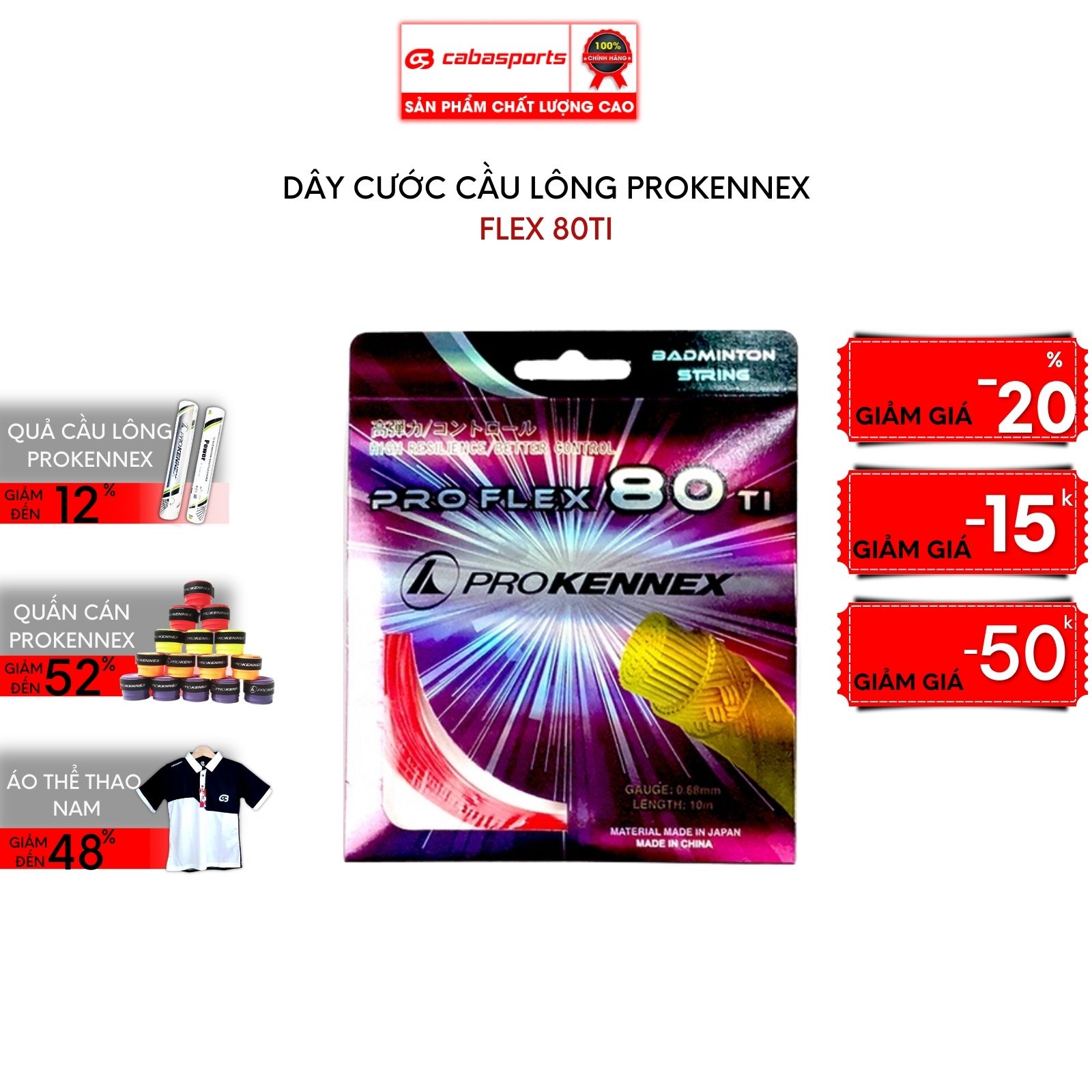 Dây cước cầu lông Prokennex PRO FLEX 80TI siêu bền đẹp (MÀU NGẪU NHIÊN)