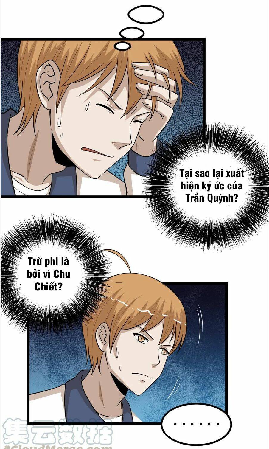 đai ca trở lại tuổi 16 chapter 103 3