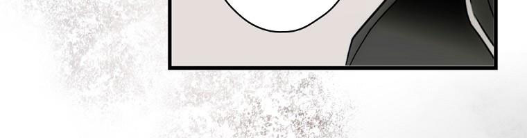 cổ tích về người mẹ kế chapter 90 203