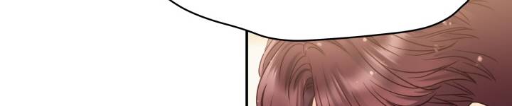 [16+] ánh sao ban mai chapter 60 453