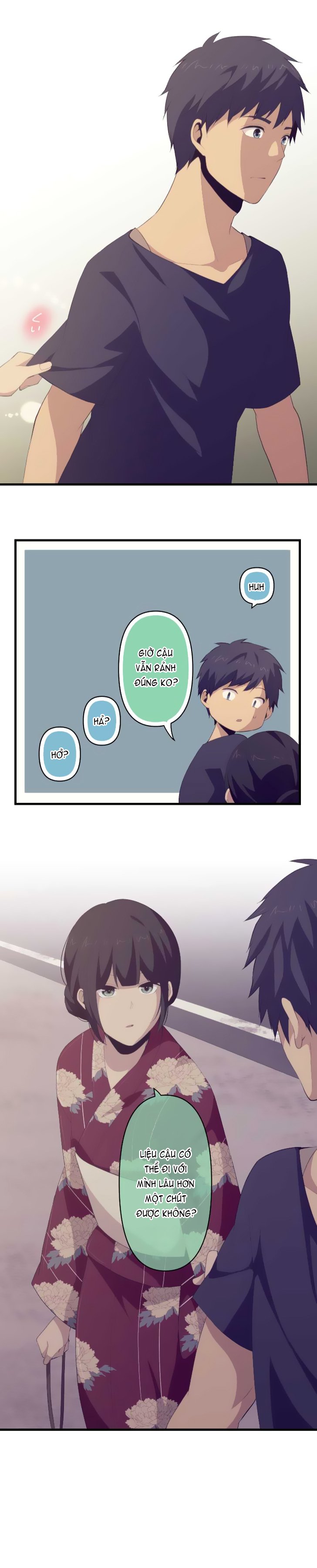 relife chapter 104 11