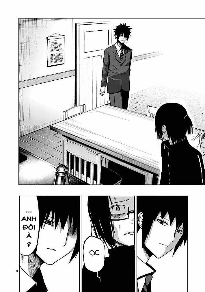 good night world chapter 5 8