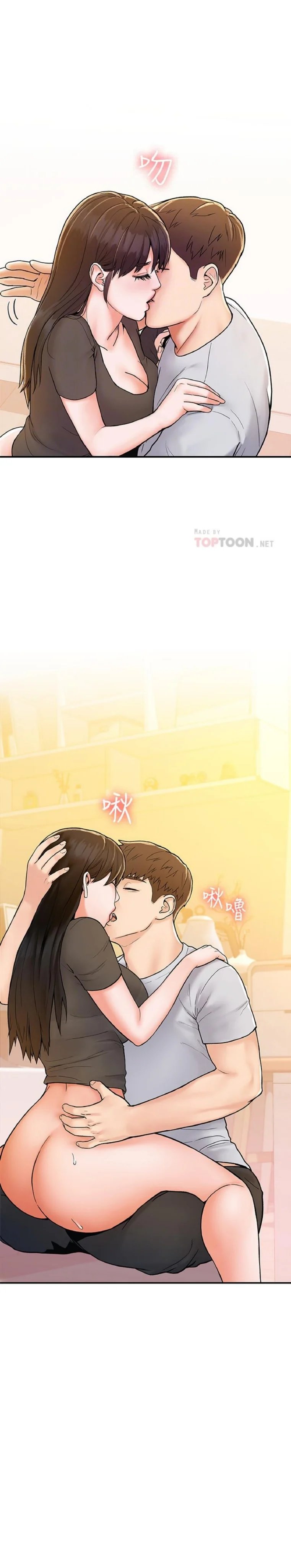 sinh viên thời nay chapter 17 4