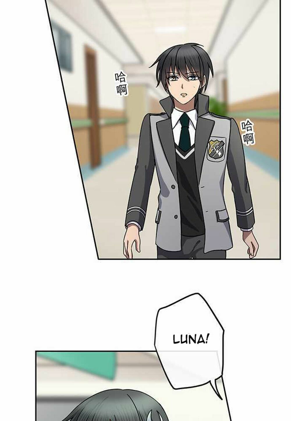 nụ hôn nguyền rủa chapter 82 11