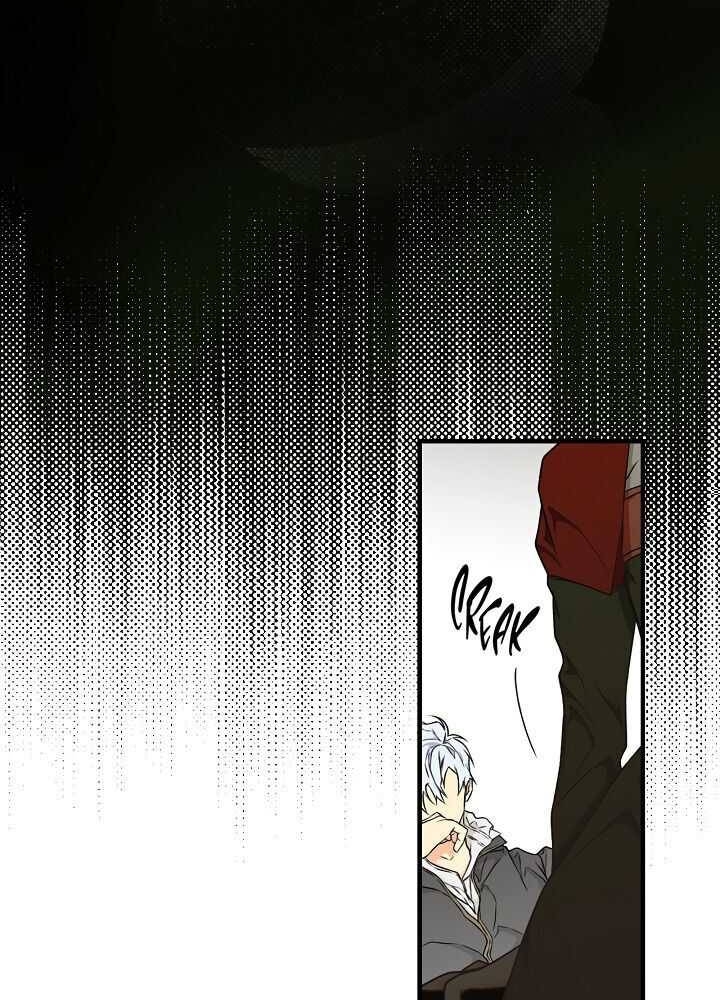 quý cô bí ẩn - secret lady chapter 22 48