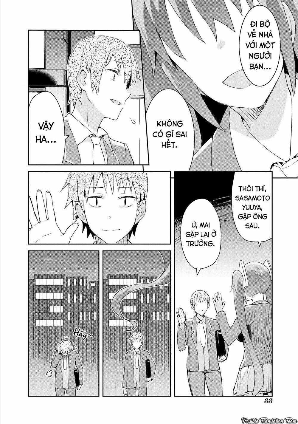 dioti manual ~ kamisamatachi no ren'ai daikou chapter 4 18