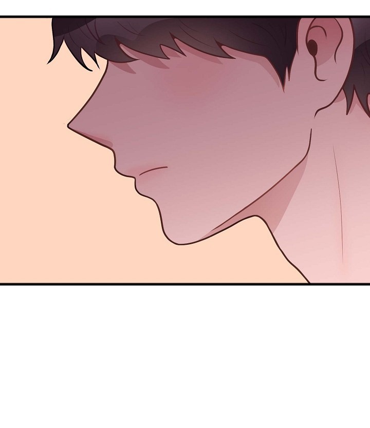 Mối Quan Hệ Không Tốt chapter 8.1 - Trang 9