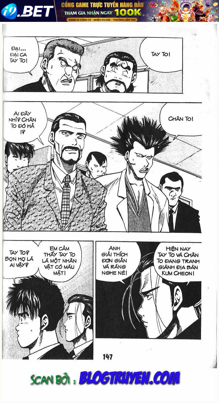 kid gang chapter 31 11