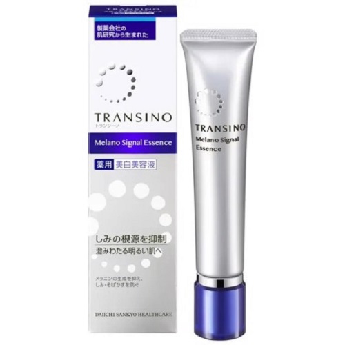 Tinh chất trị nám Transino Whitening Essence EX II