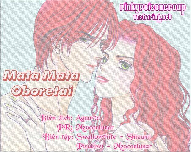 mata mata oboretai chapter 3 1