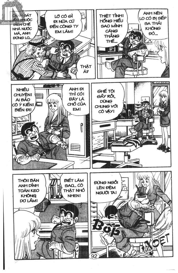 cảnh sát siêu quậy chapter 24 5