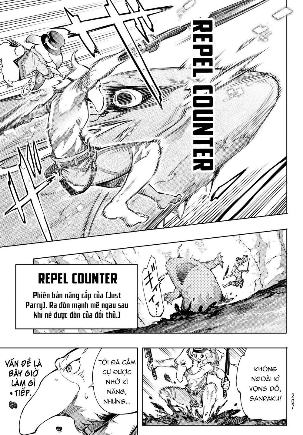 shangri-la frontier ~kusoge hunter, kamige ni idoman to su~ chapter 7 5