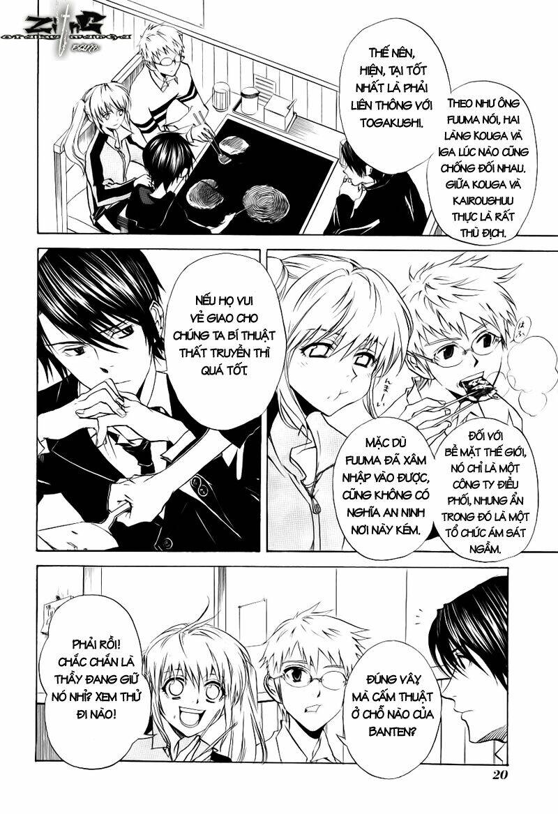 nabari no ou chapter 11 10