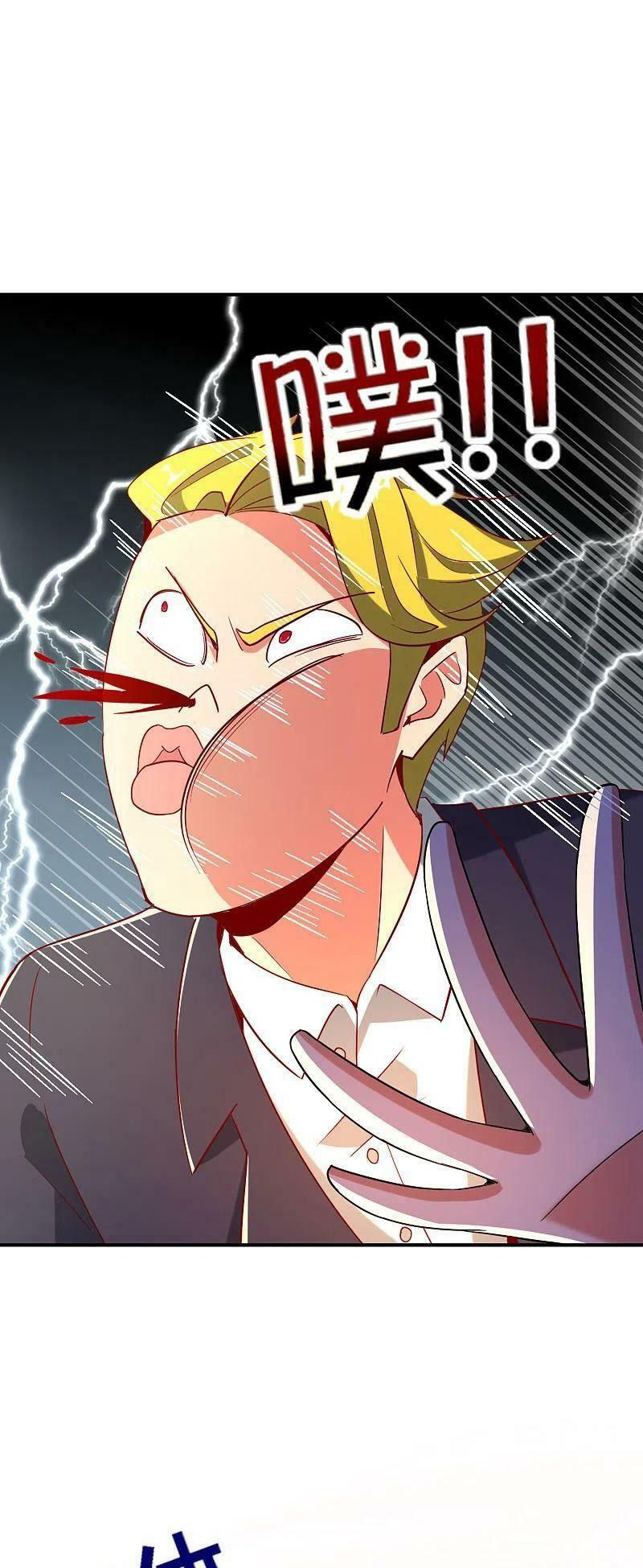 vòng bạn bè mạnh nhất của tiên giới chapter 133 24