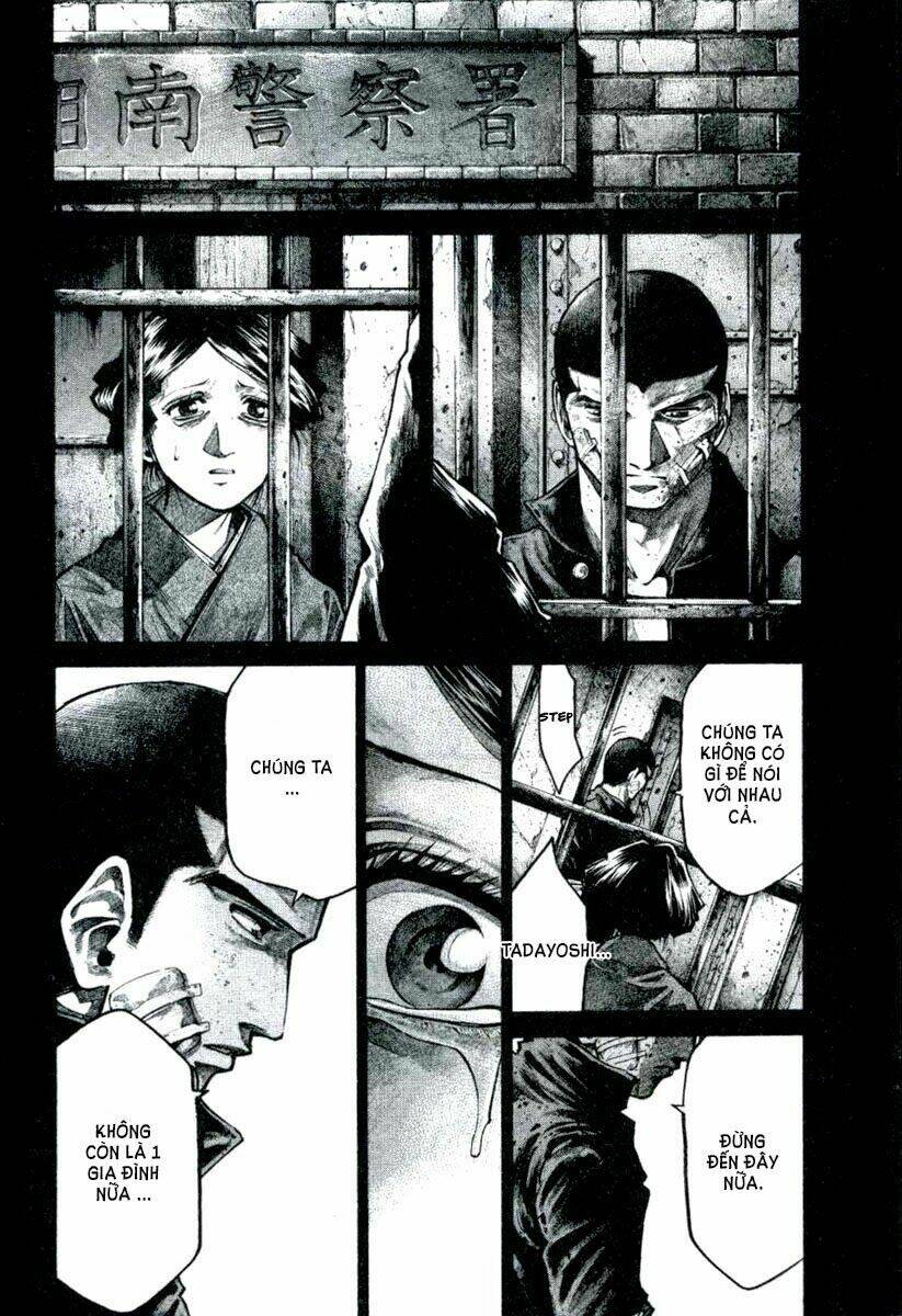 rainbow chapter 113 14