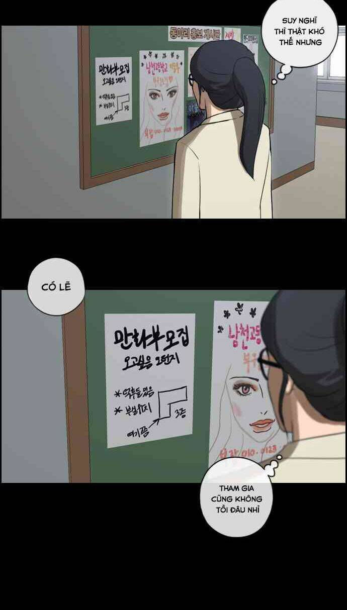 free draw m chapter 91.5 5