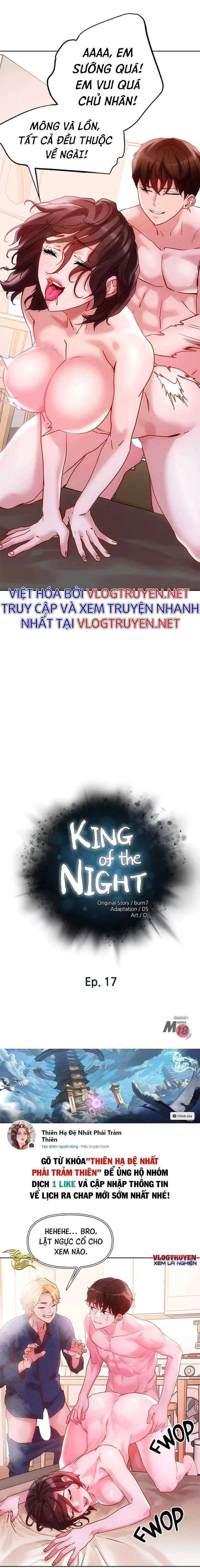 siêu chịch hệ thống của “hắc ám vương giả” chapter 17 3