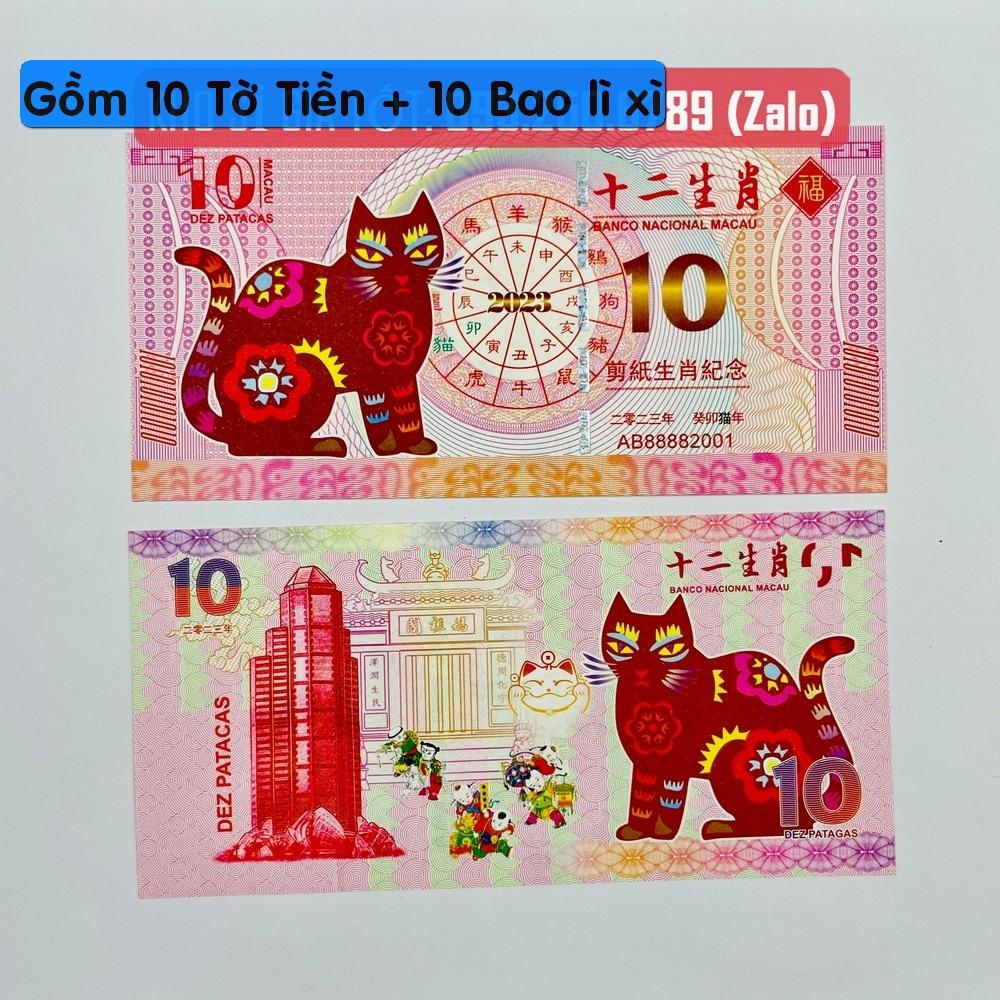 Combo 10 tờ Tiền lì xì có hình Mèo 10 Macao lưu niệm 2023