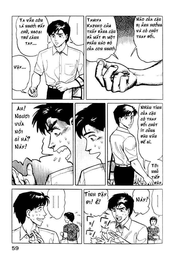 kiseijuu: sei no kakuritsu chapter 10 6