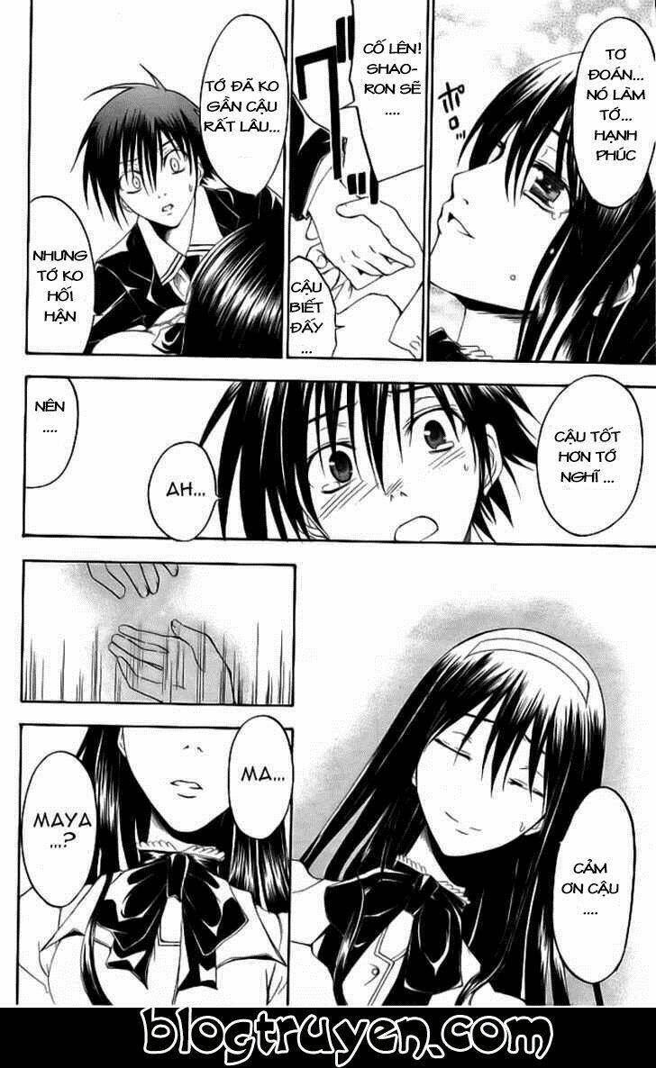 psycho buster chapter 15 27