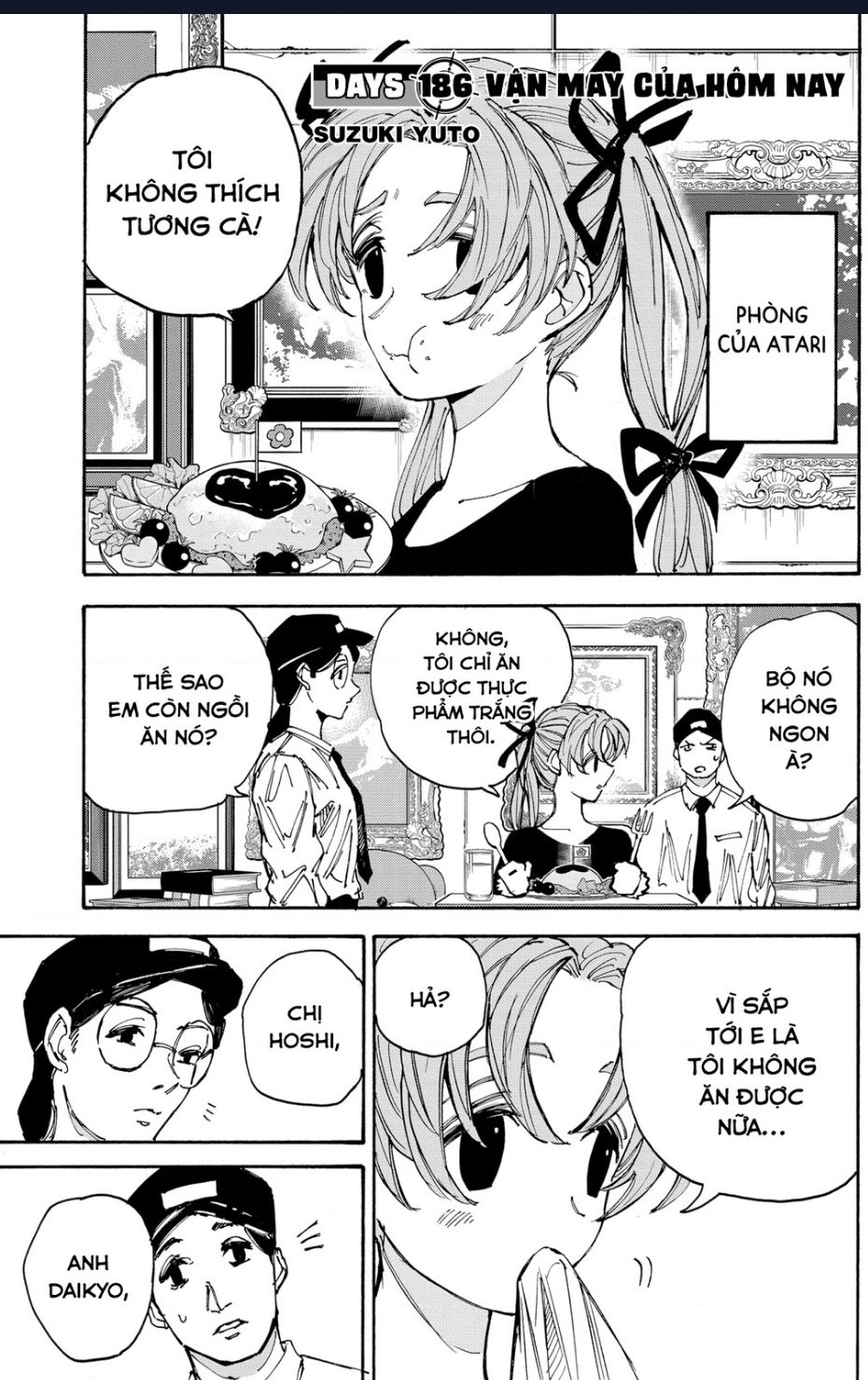 Sakamoto Days chapter 186 4