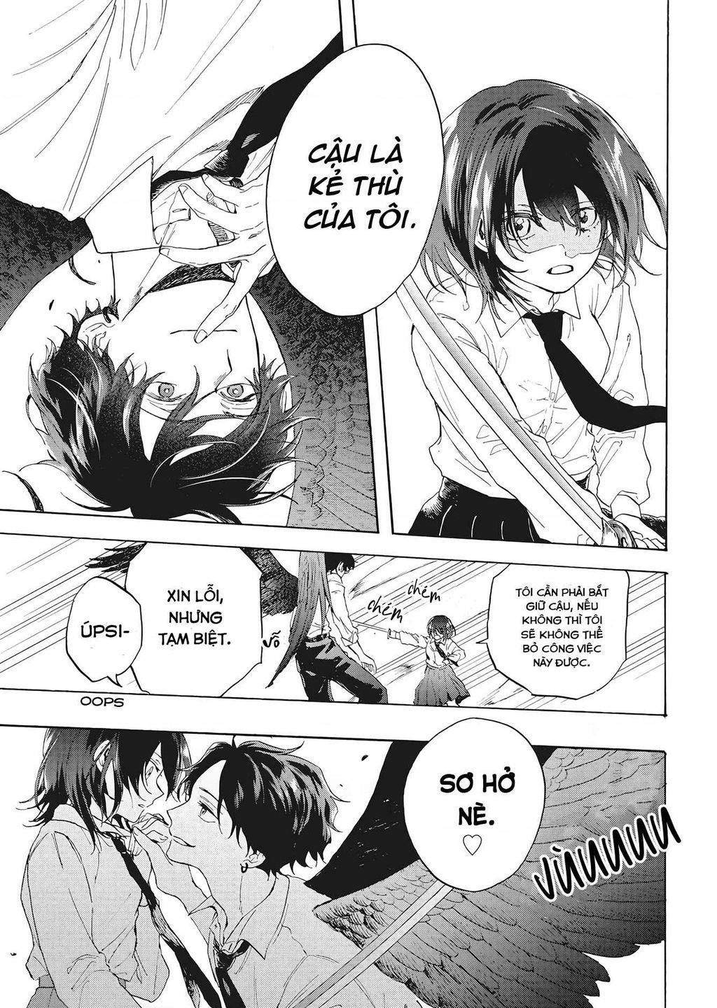 kurahime to koikarasu chapter 1 19