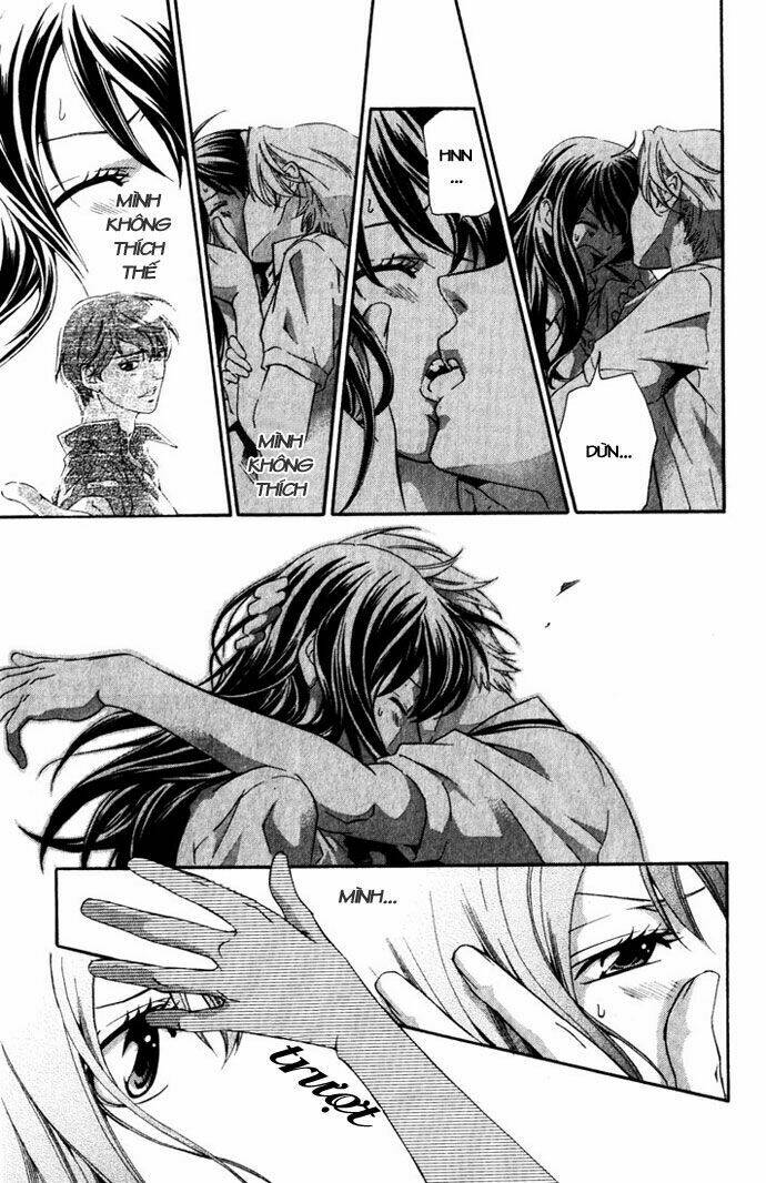 suki ni naru made matte chapter 4 28