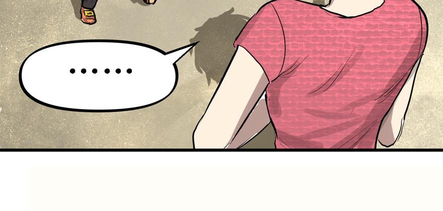 vua sinh tồn chapter 51 103