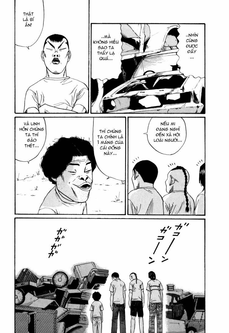 boku to issho chapter 35 10