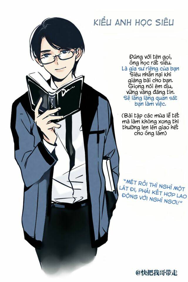 mau mang anh trai tôi đi chapter 156.1 3