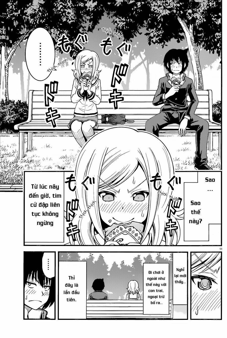 tsujiura-san to chupacabra chapter 13 12