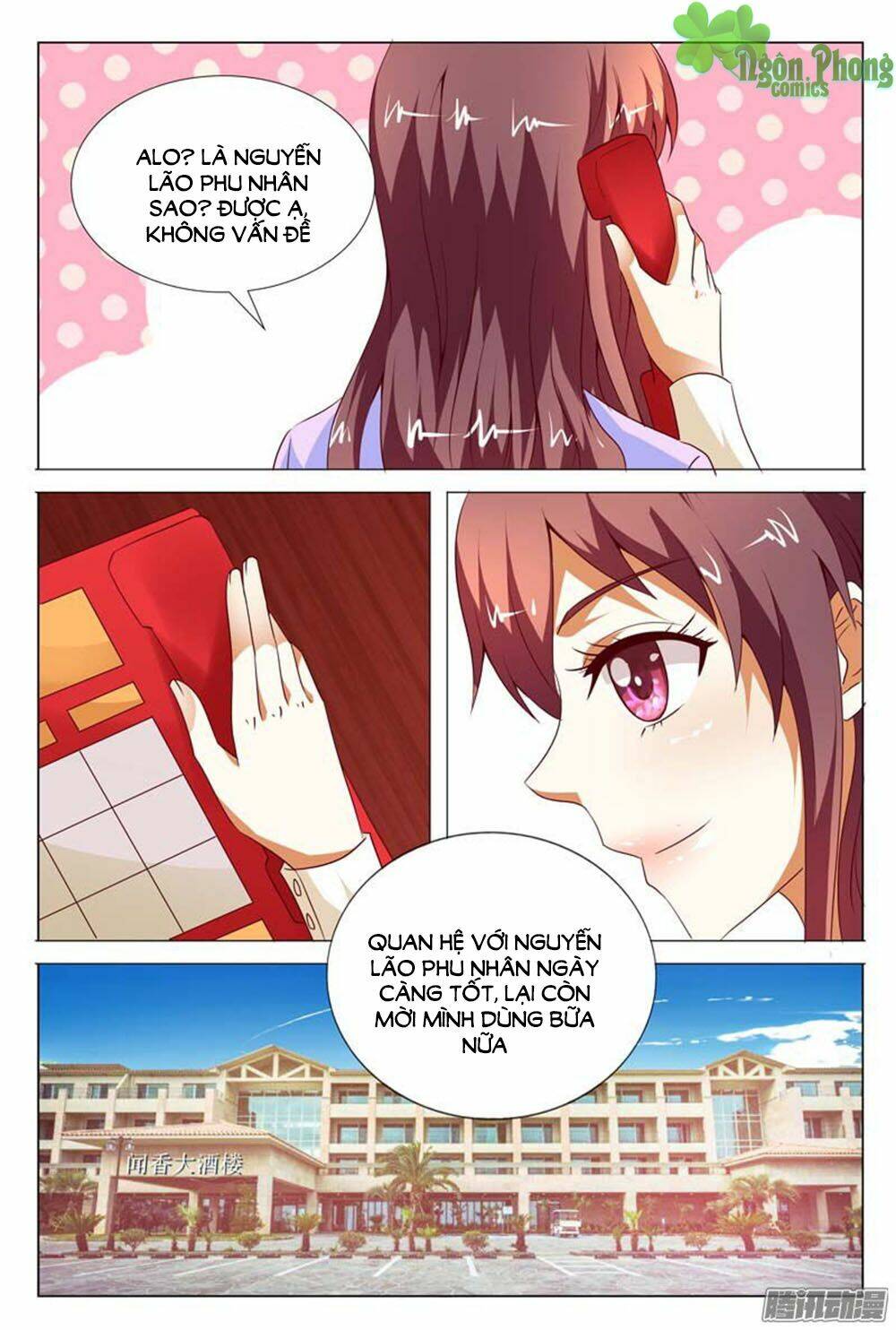 hào môn tiểu lão bà chapter 119 10