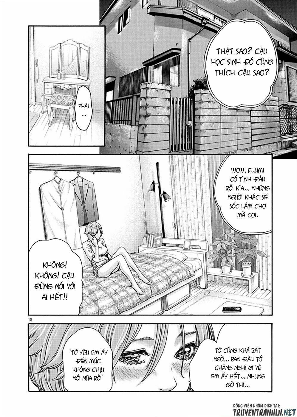 first teacher chapter 9 11