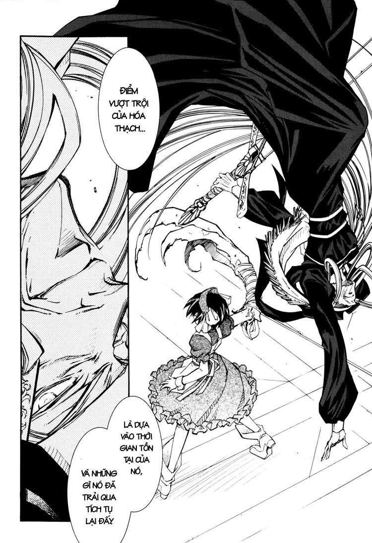 erementar gerad chapter 34 8